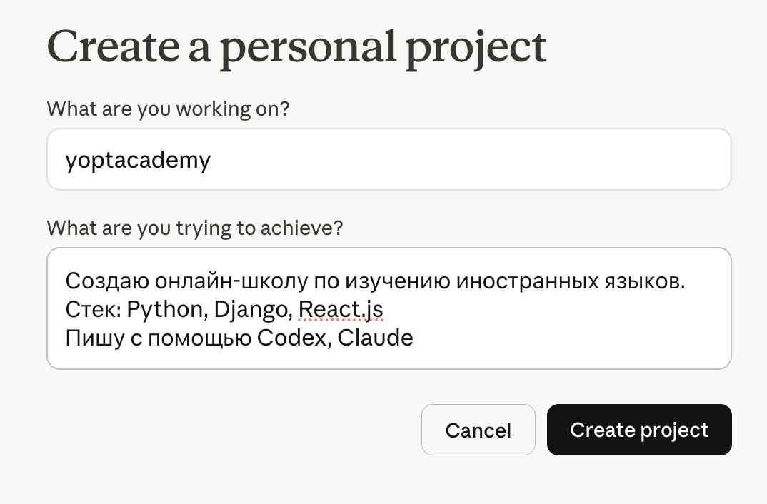 картинка-6.png