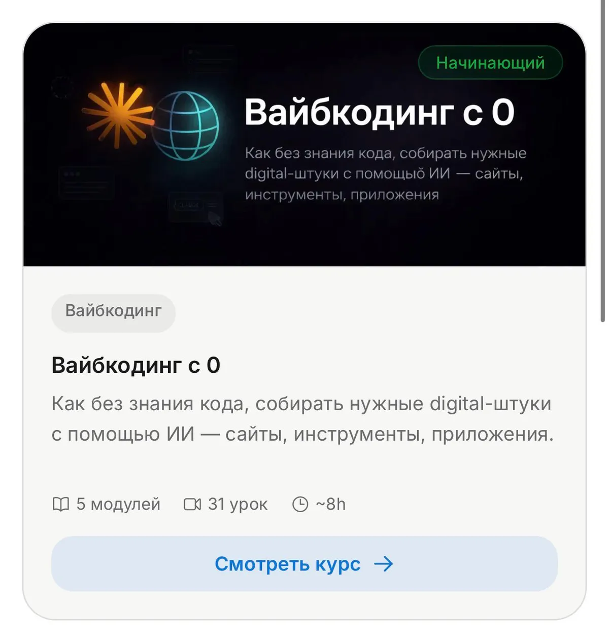 telegram-cloud-photo-size-2-5406607375008995443-w.jpg