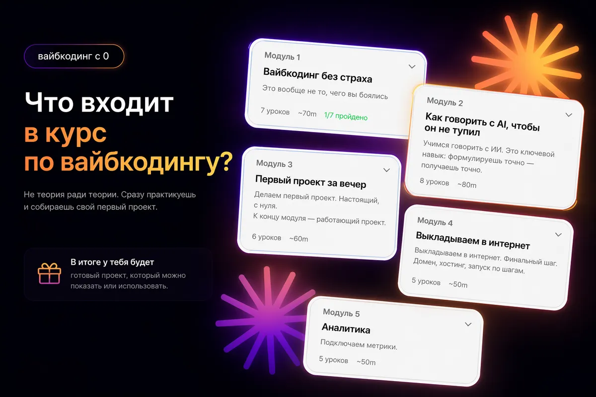 ChatGPT Image 17 апр. 2026 г., 15_28_11.png