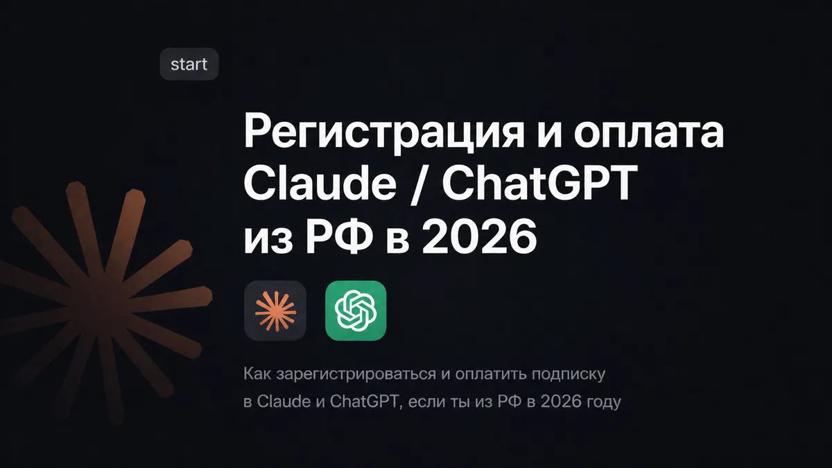 87C8A373-2F19-4C7F-B24B-7FEB800B9DE7.png